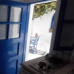 Annio Santorini Apartamento *