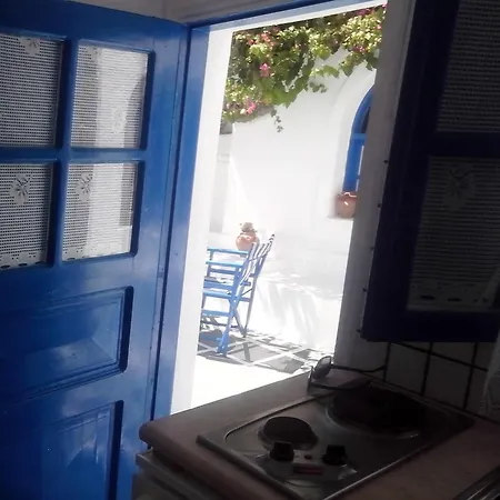 Annio Santorini Apartment *