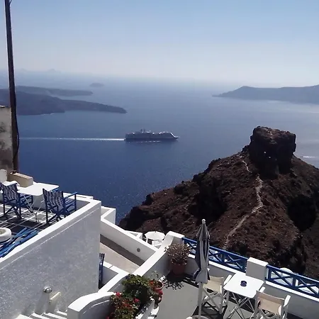 Appartement Annio Santorini *