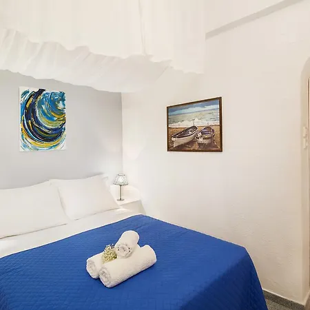 Annio Santorini Apartment *